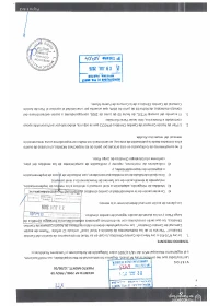 Puerto Montt Plan de Acción Comunal de Cambio Climático